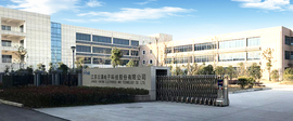 云涌科技入選安全?！吨袊W(wǎng)絡安全行業(yè)全景圖》多個板塊